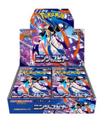 Ninja Spinner (30/box)