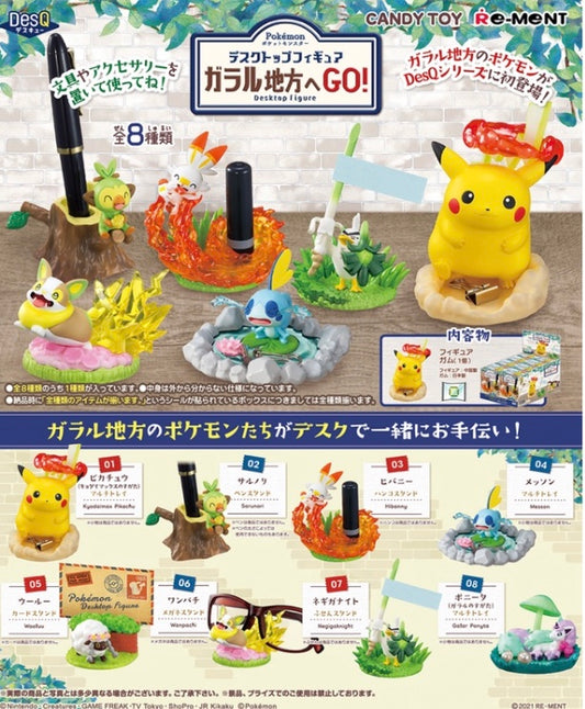 Re-ment DesQ Pokemon Desktop Figure (6/box)