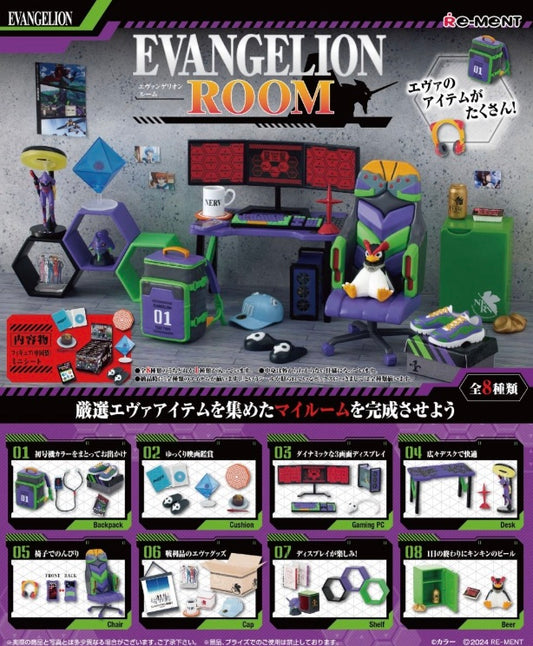 Re-ment Evangelion Room (8/box)