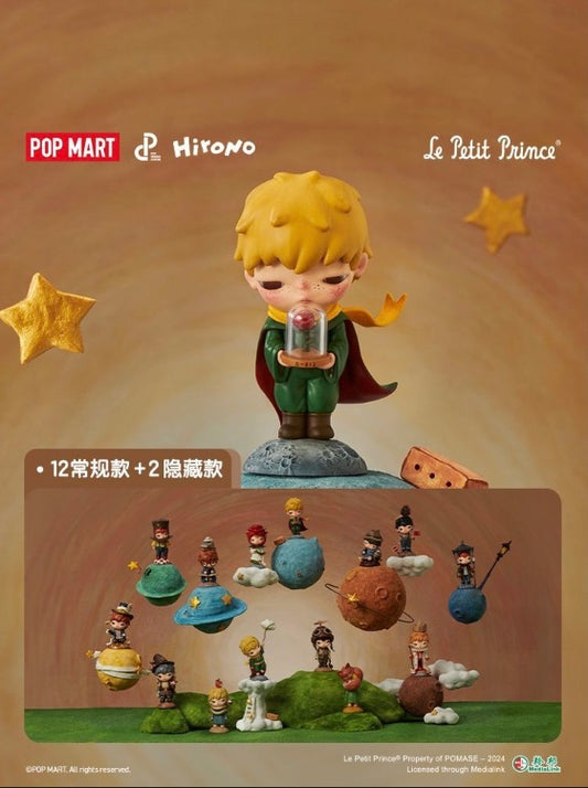 Hirono×Le Petit Prince Series Figures (12/box)
