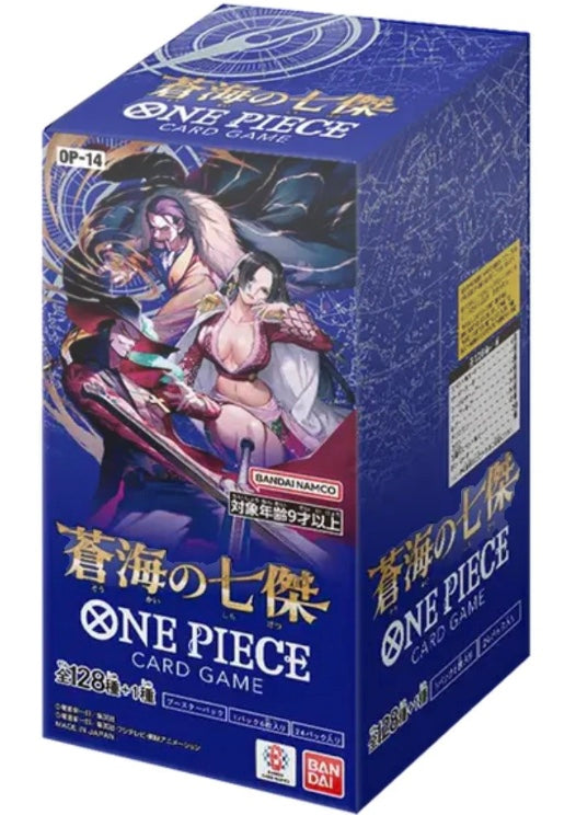 Japanese OP14  "One Piece" (24/box)