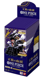 Japanese OP10  "One Piece" (24/box)