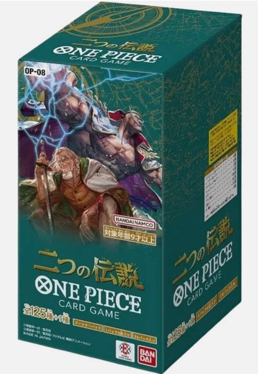 Japanese OP08 "One Piece" (24/box)