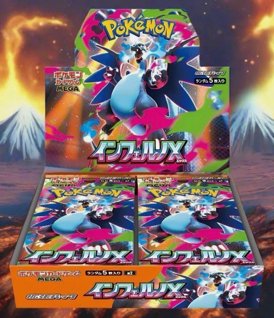 Inferno X (30/box)